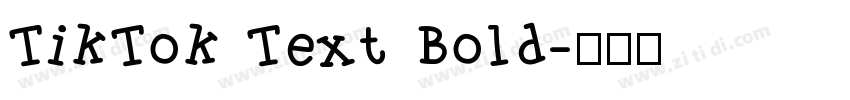TikTok Text Bold字体转换
